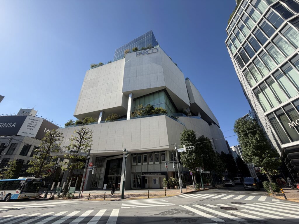 渋谷パルコ・ヒューリックビル