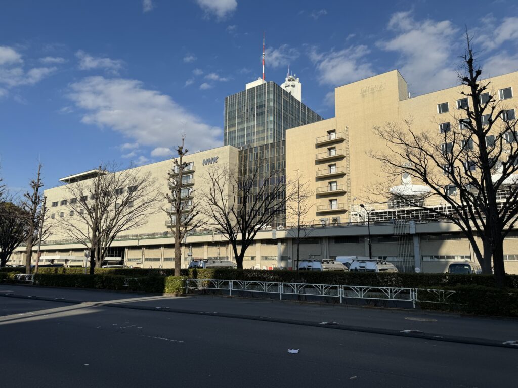 NHK放送センター