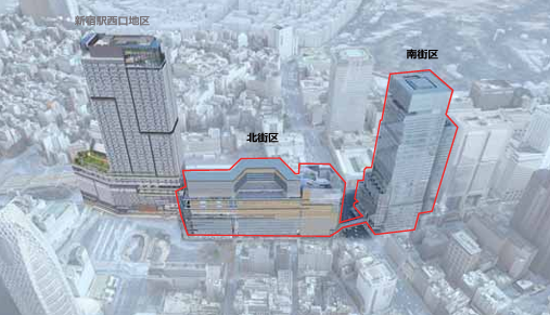 新宿駅西南口地区再開発