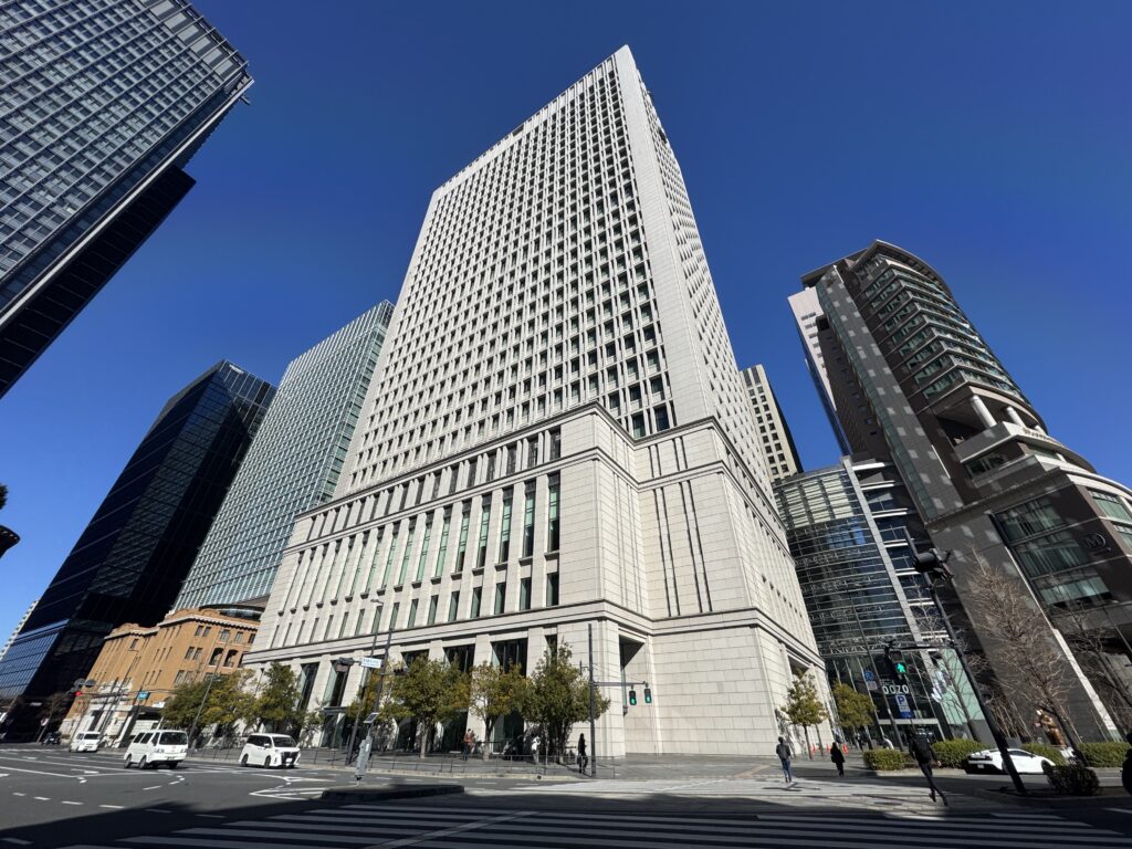 日本生命丸の内ビル
