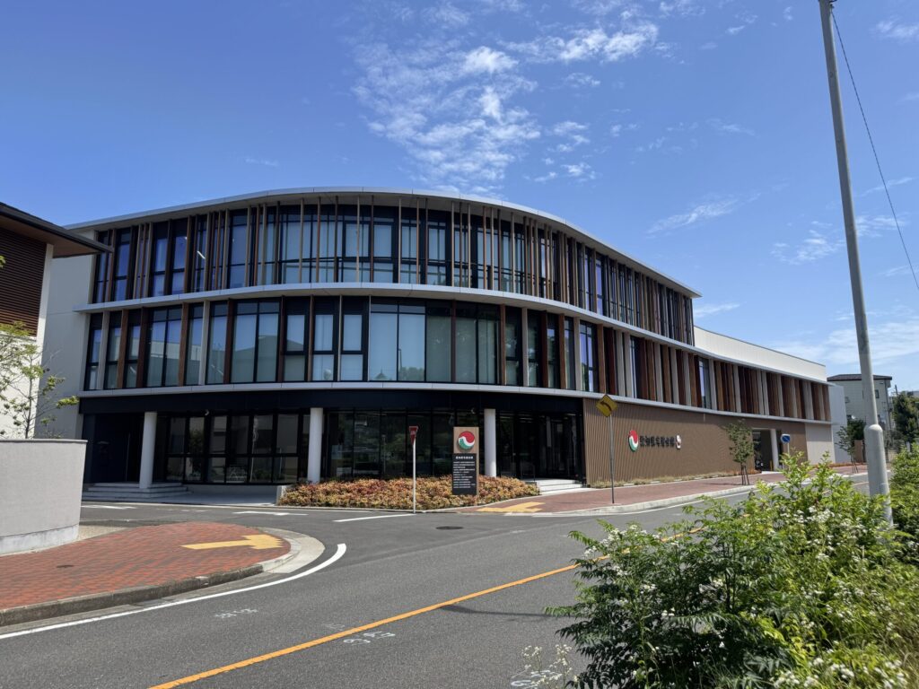 愛知県宅建会館