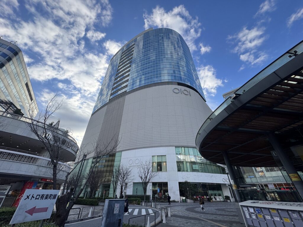 有楽町イトシア