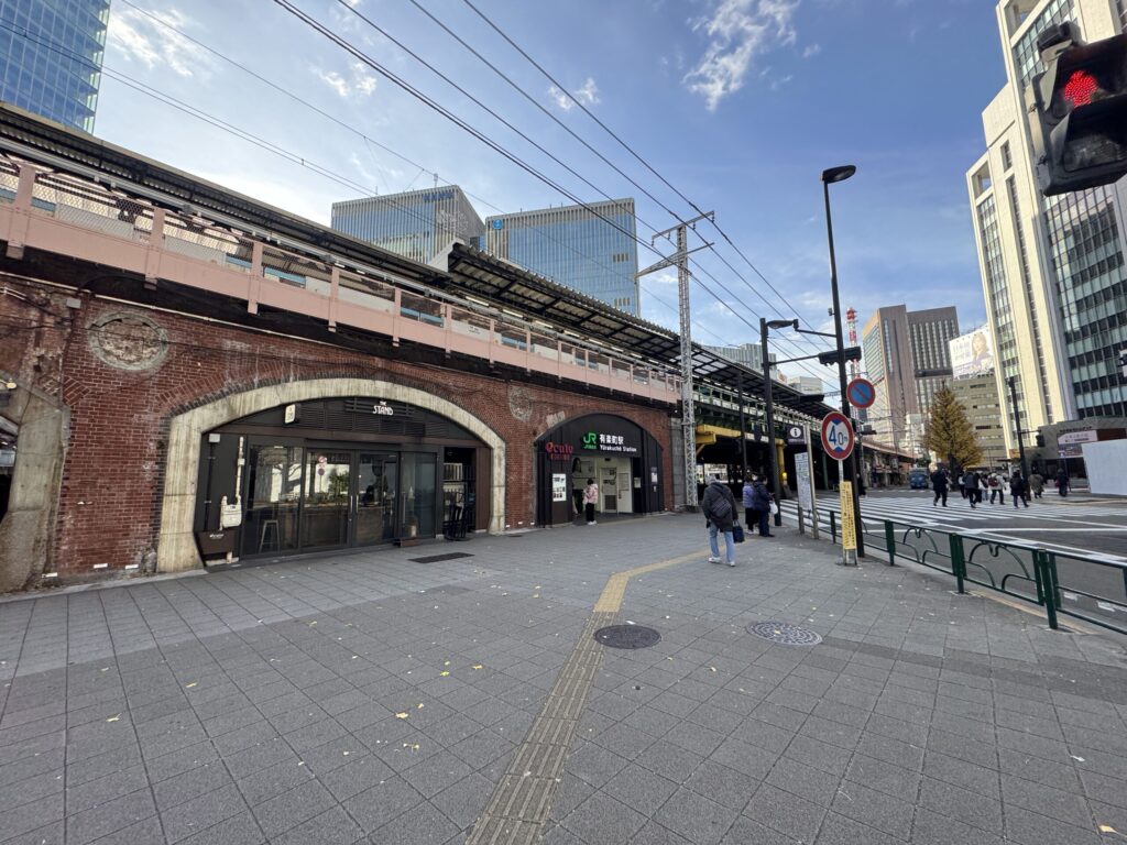 JR有楽町駅前