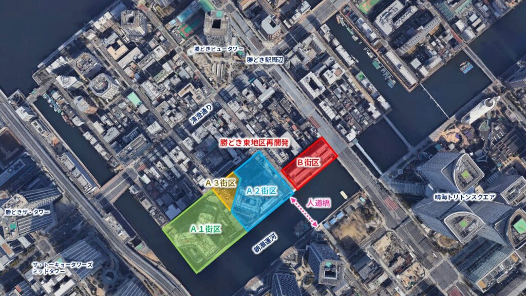 勝どき東地区再開発の配置図