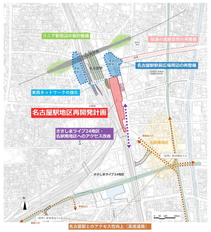 名古屋駅地区再開発