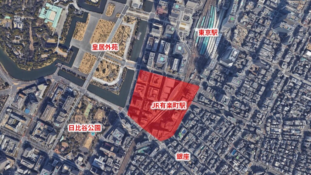 有楽町駅周辺
